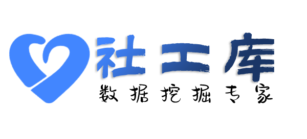 可靠查对方陌陌账号